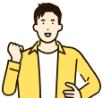 困っている人をサポートするお仕事、社会貢献ができるお仕事がしたい