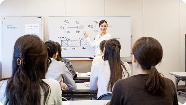 講座を受講する様子