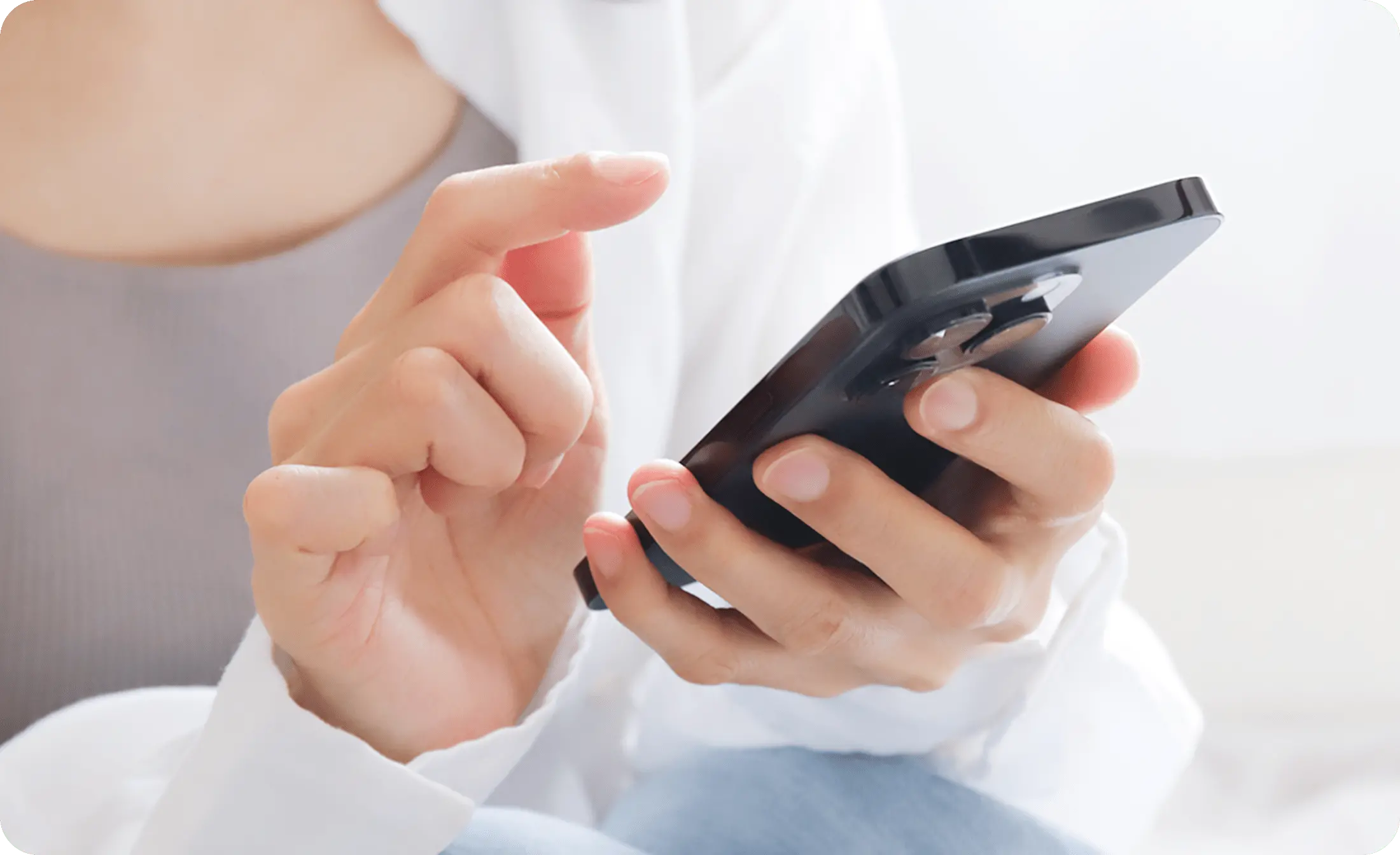 スマホでお申し込み