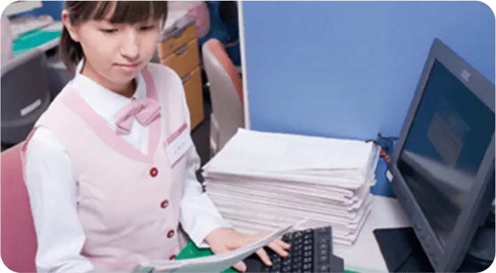 診療報酬請求業務