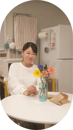 通勤時間を30分以内に！